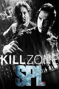 دانلود فیلم منطقه کشتار SPL: Kill Zone 2005 دانلود فیلم منطقه کشتار SPL: Kill Zone 2005