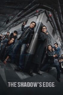 دانلود فیلم لبه سایه The Shadow’s Edge 2025 دانلود فیلم لبه سایه The Shadow’s Edge 2025